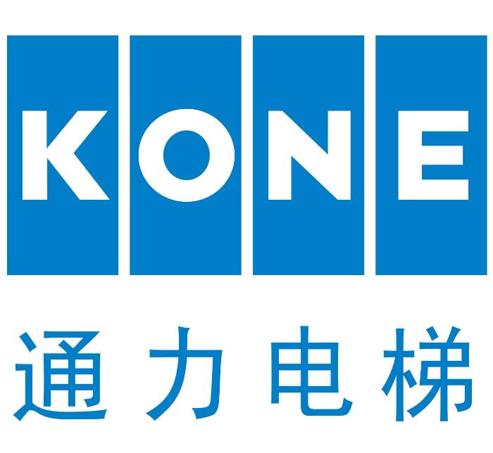 通力電梯