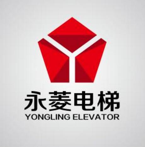 永菱電梯
