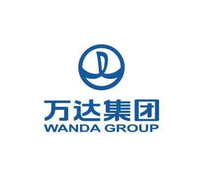 萬(wàn)達(dá)集團(tuán)