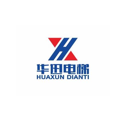 華訊電梯